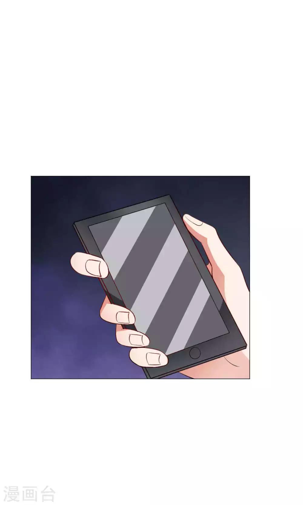 第69话-第73话