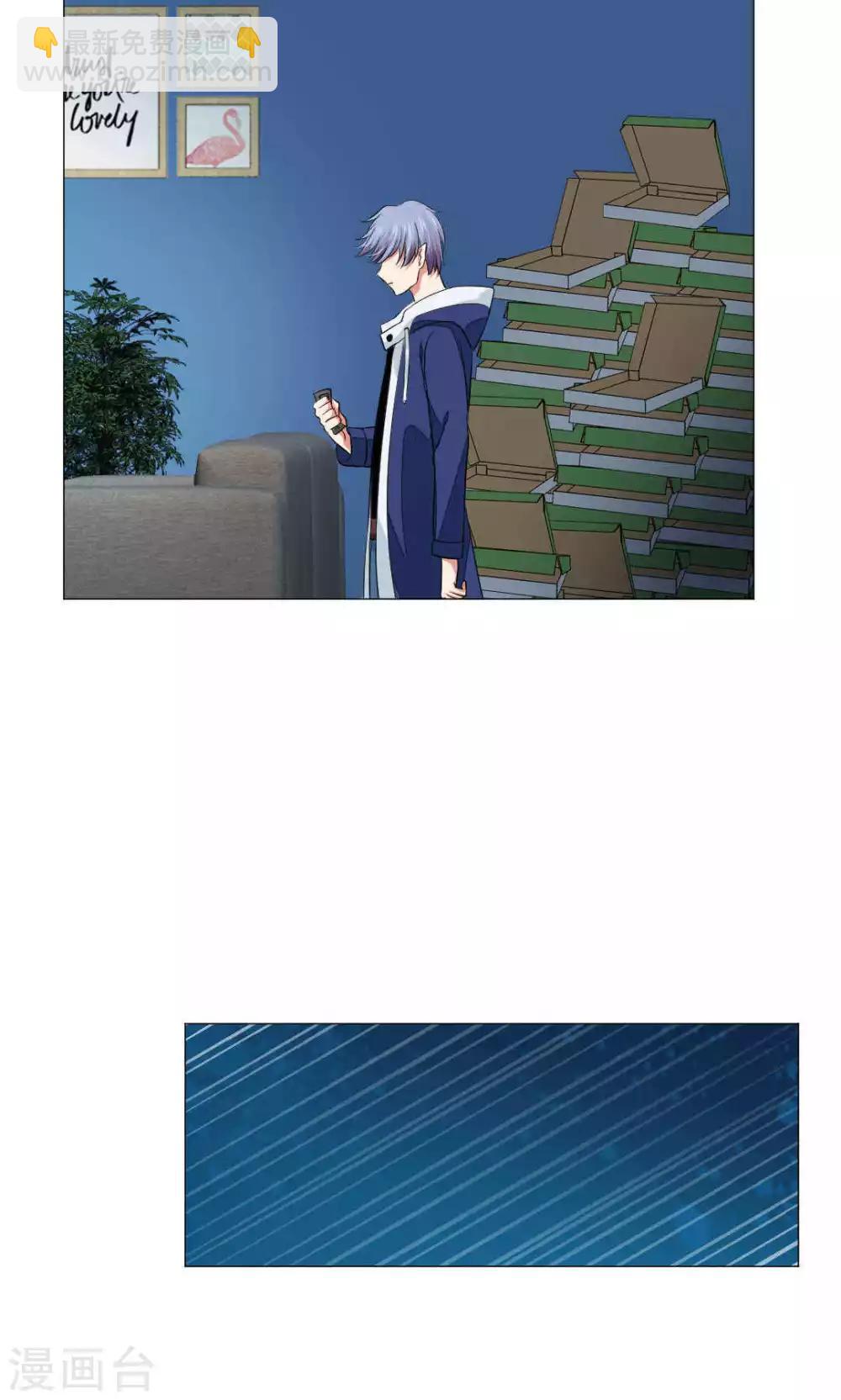 第69话-第73话