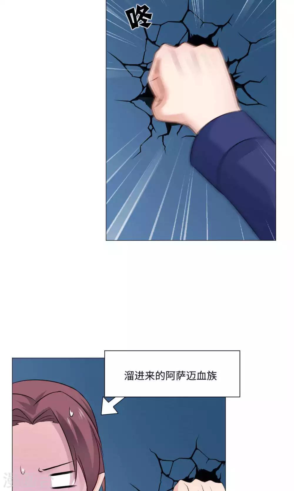 第69话-第73话