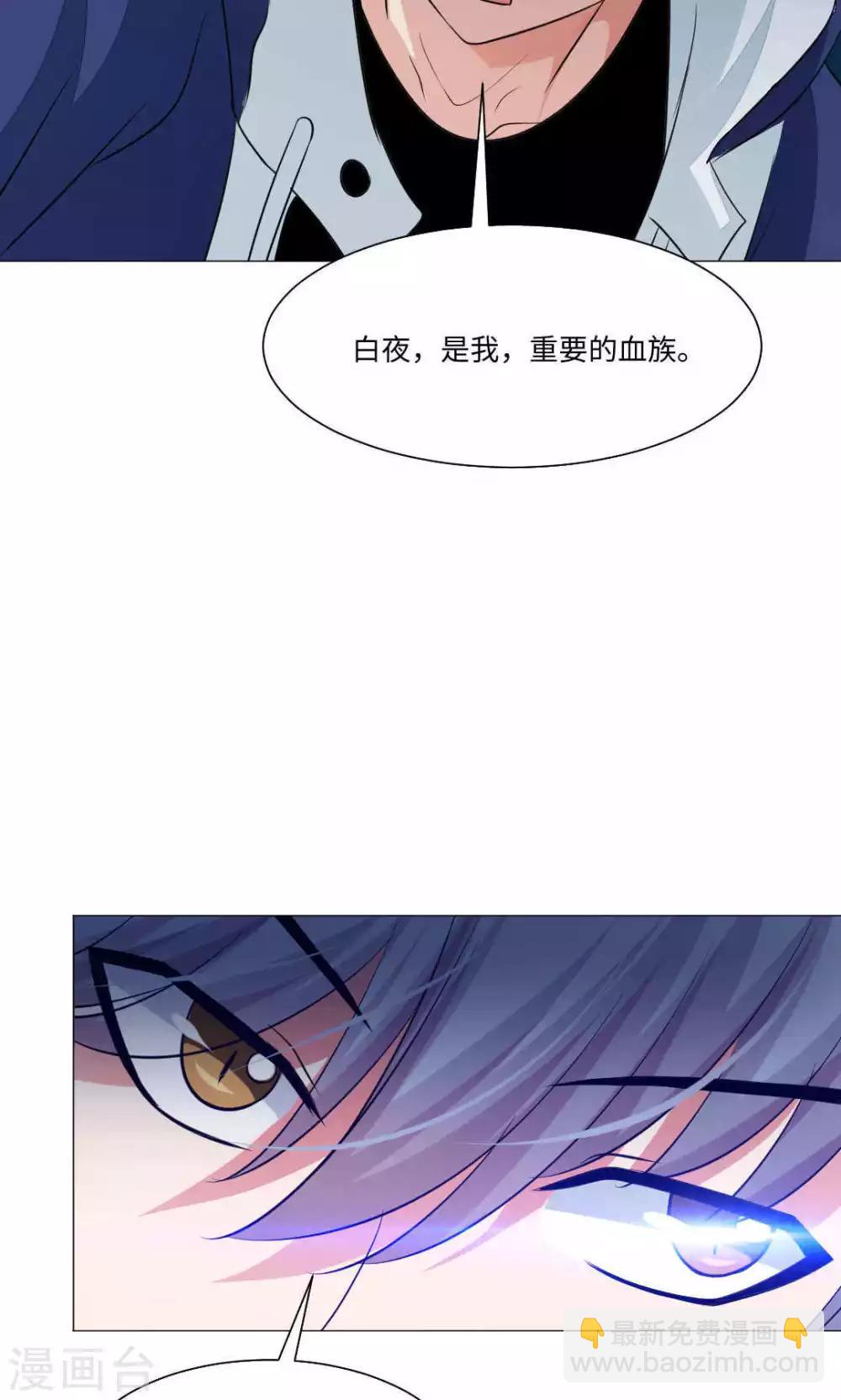 第69话-第73话