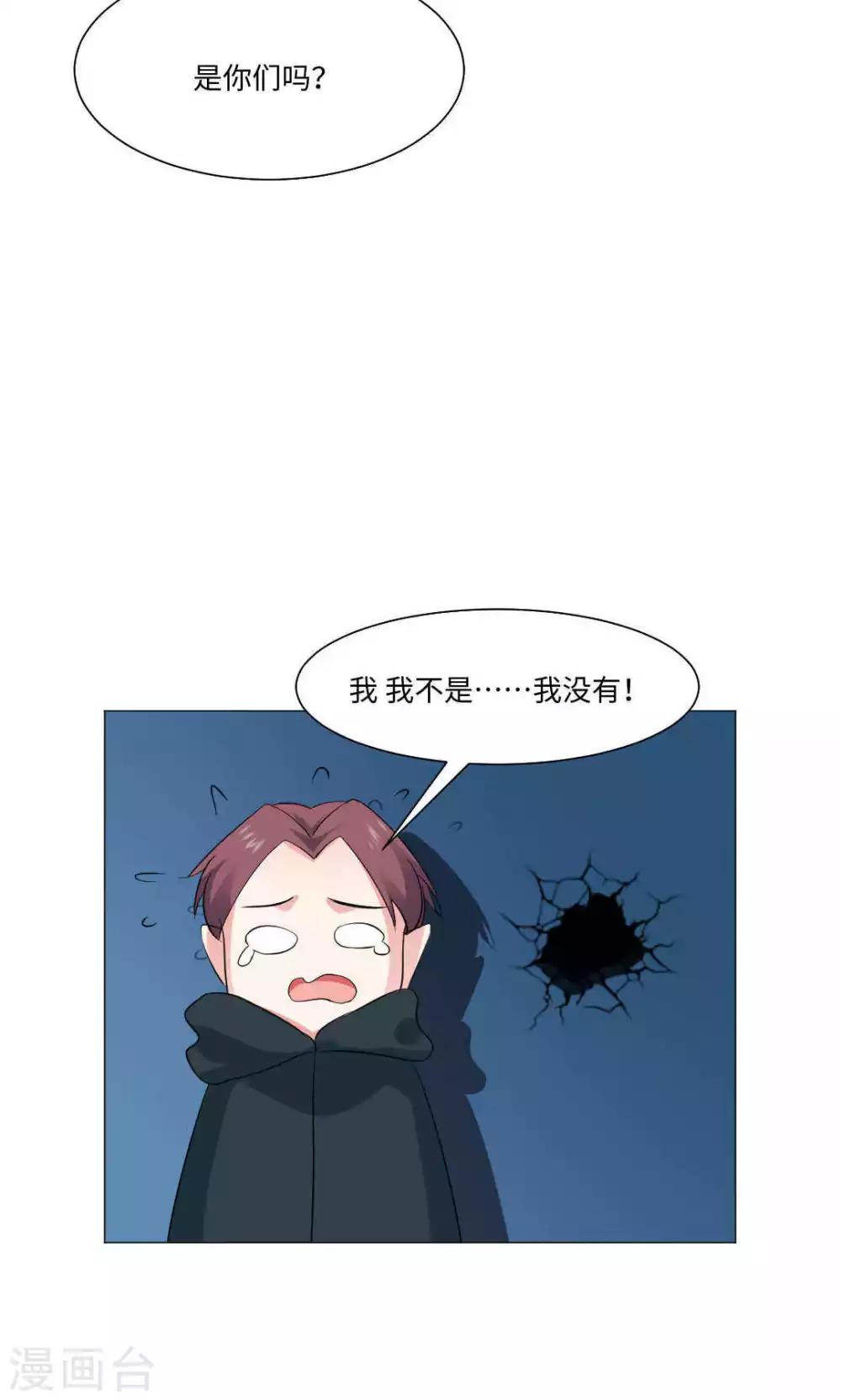 第69话-第73话