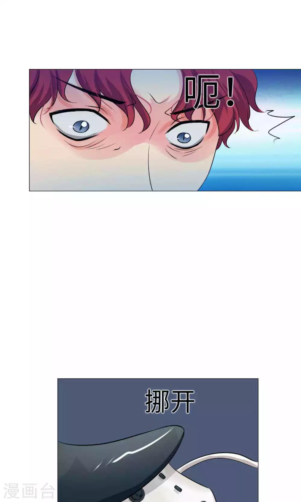 第69话-第73话
