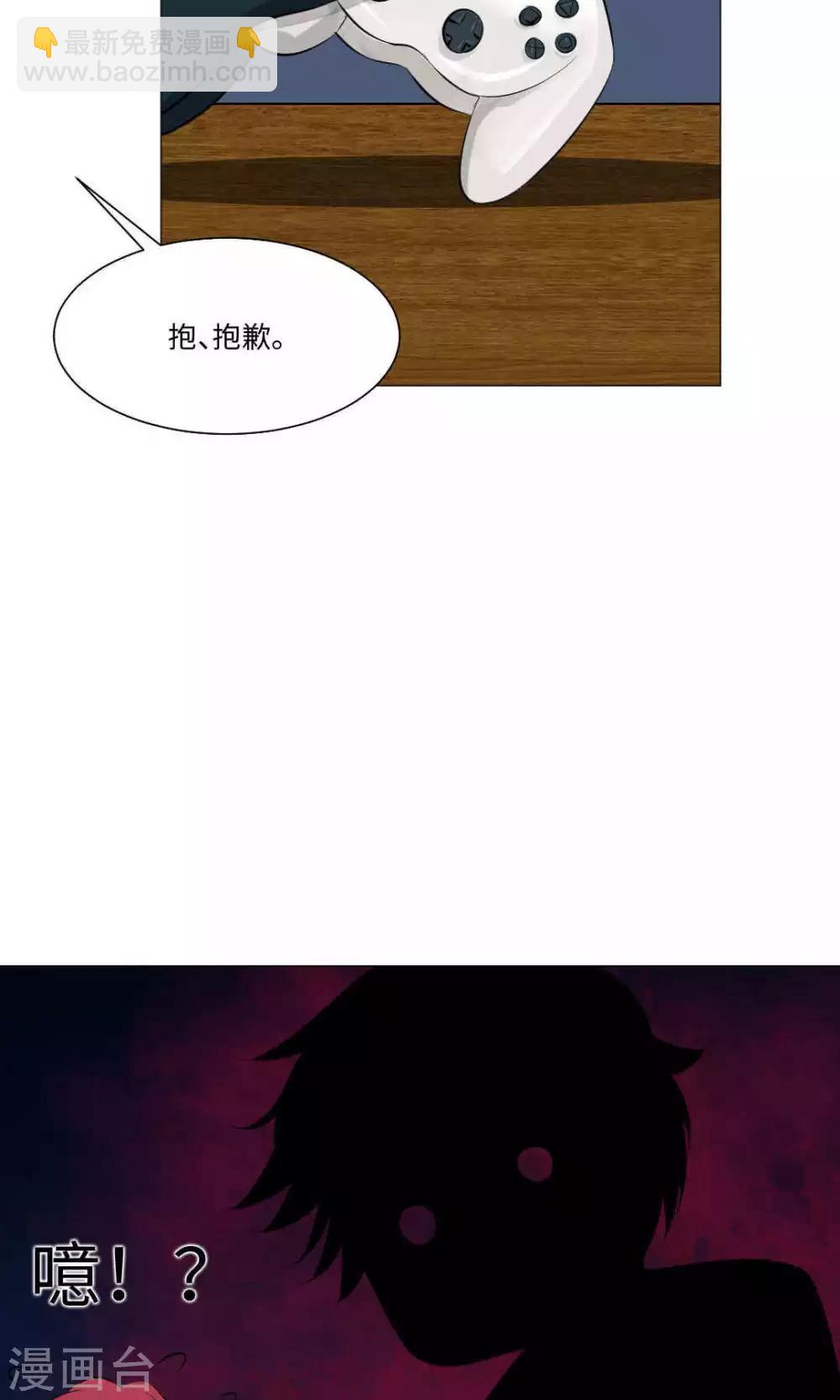 第69话-第73话