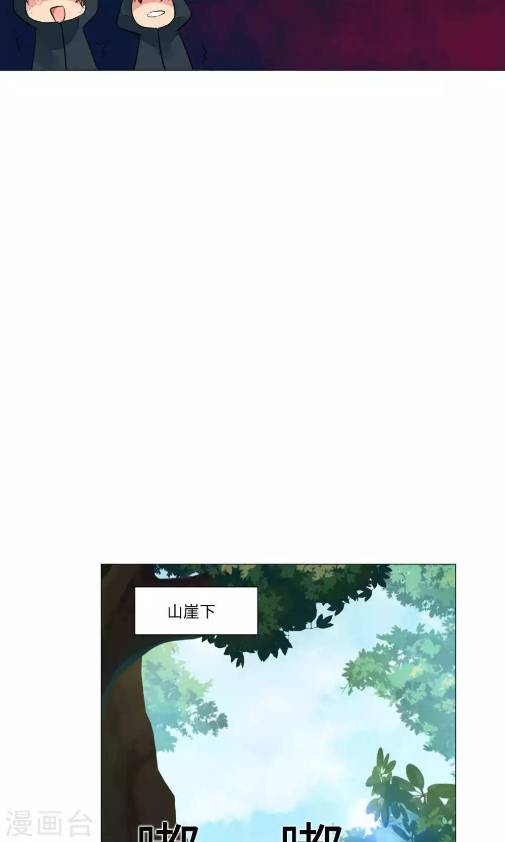 第69话-第73话