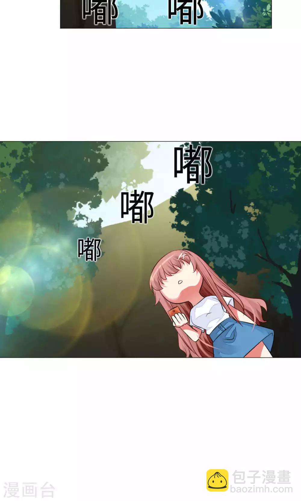 第69话-第73话