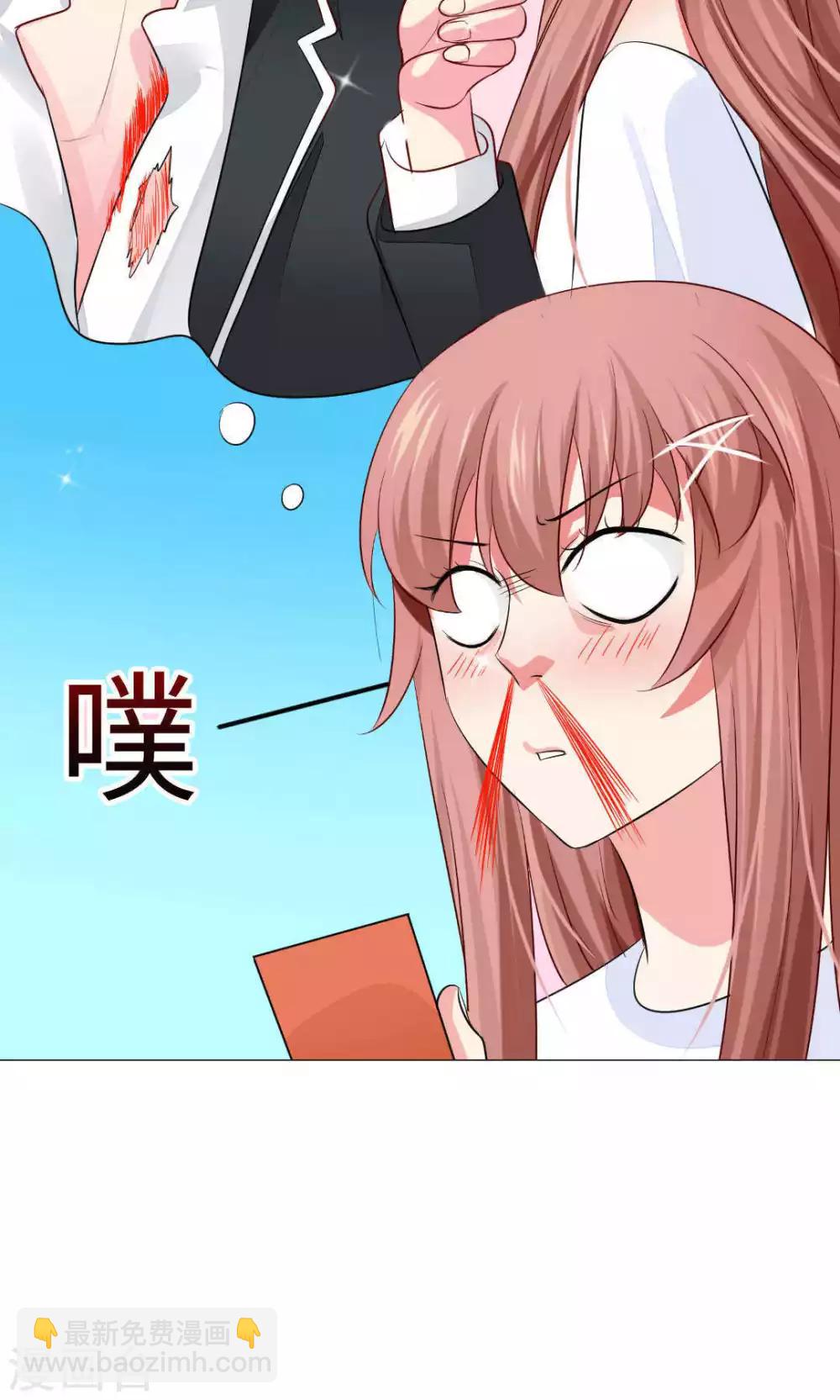 第69话-第73话