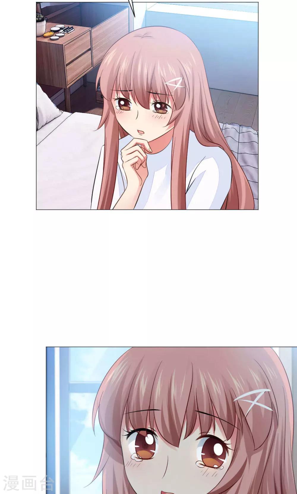 第71话-第75话