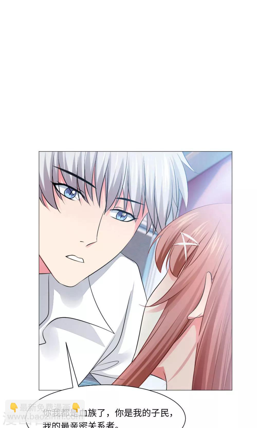 第71话-第75话