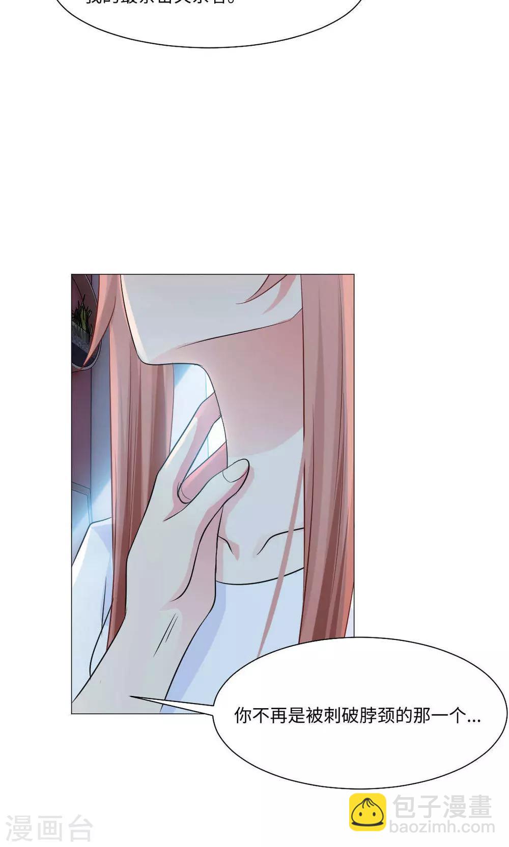第71话-第75话