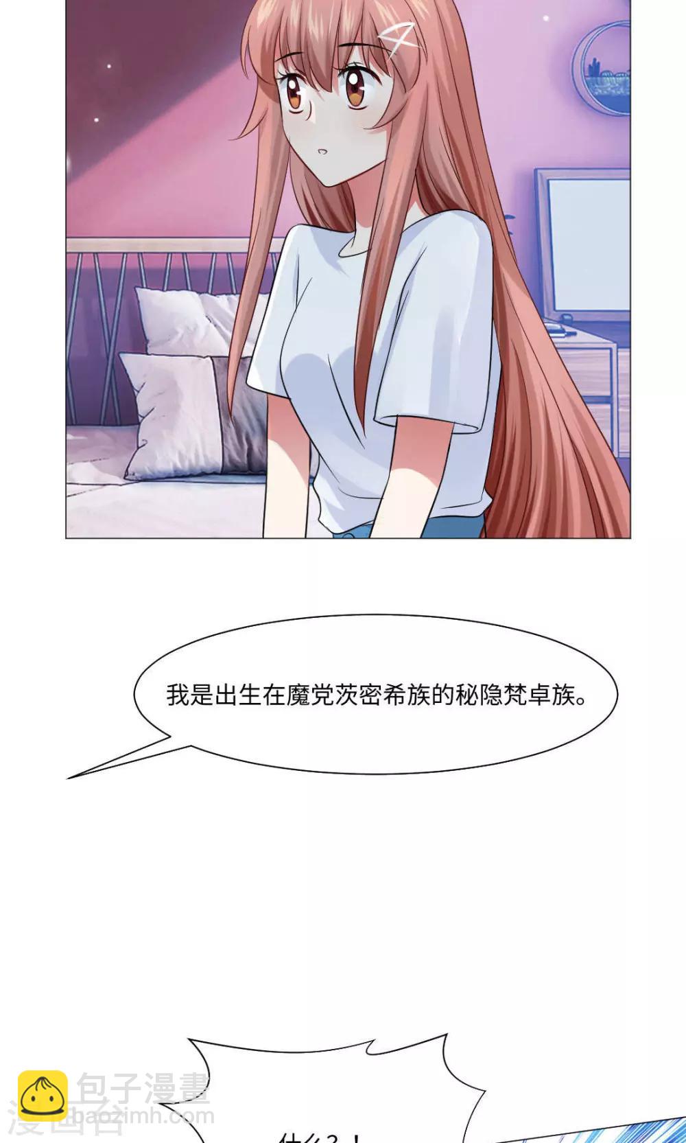 第71话-第75话