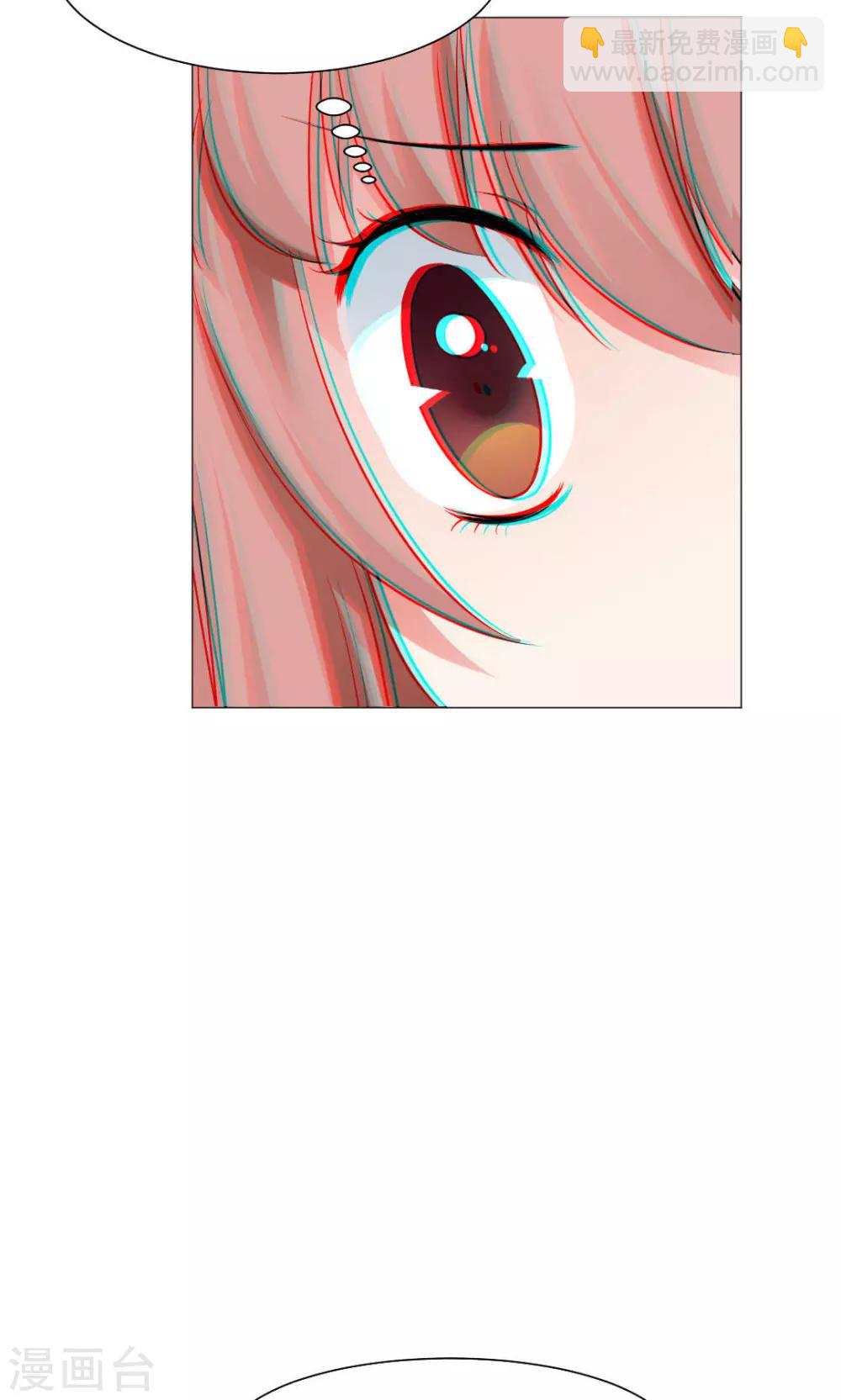 第71话-第75话