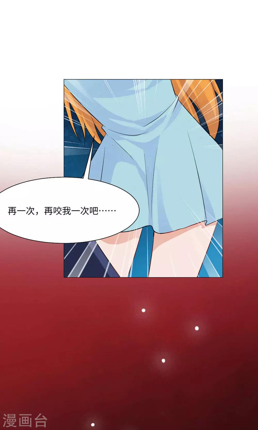 第73话-第77话