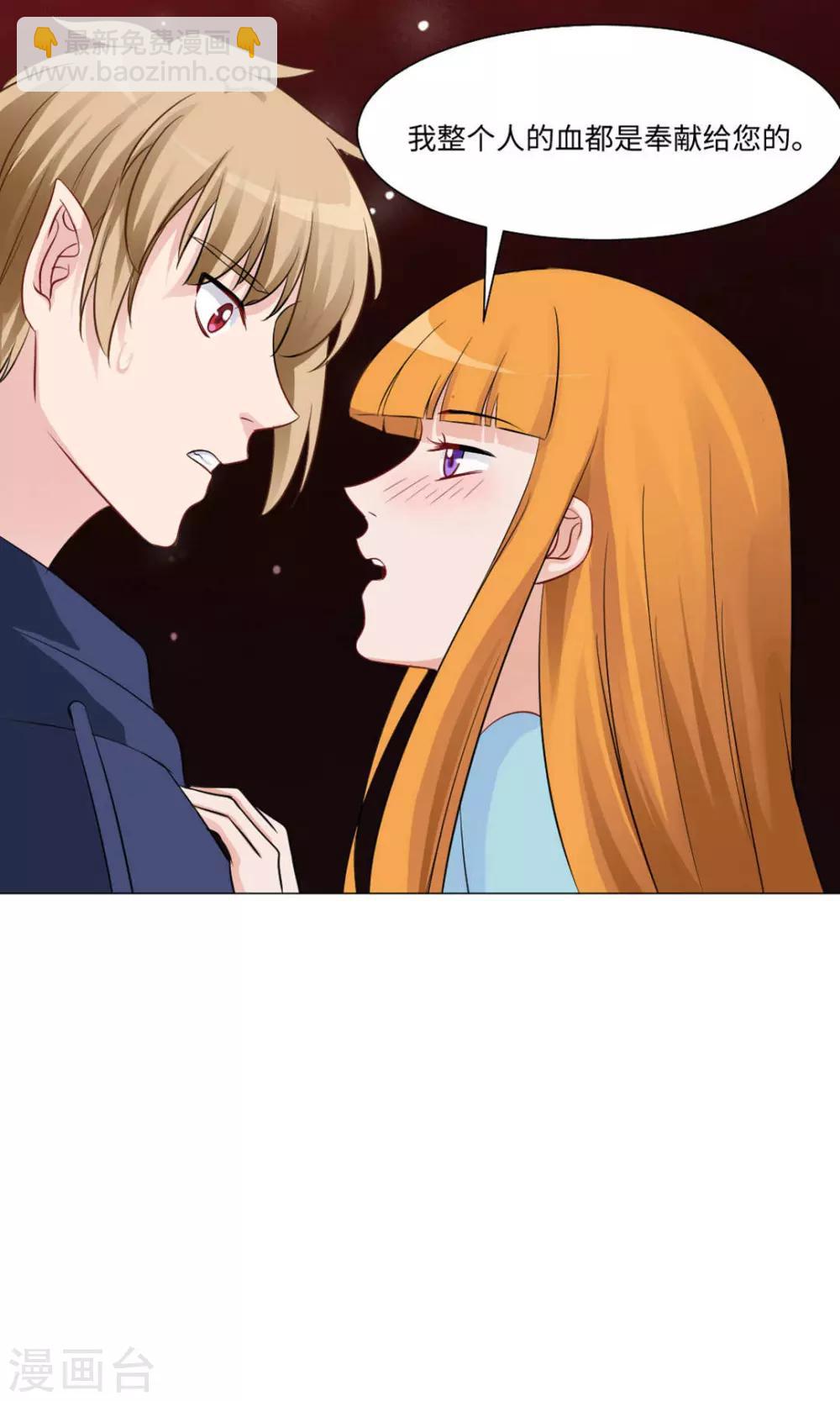 第73话-第77话