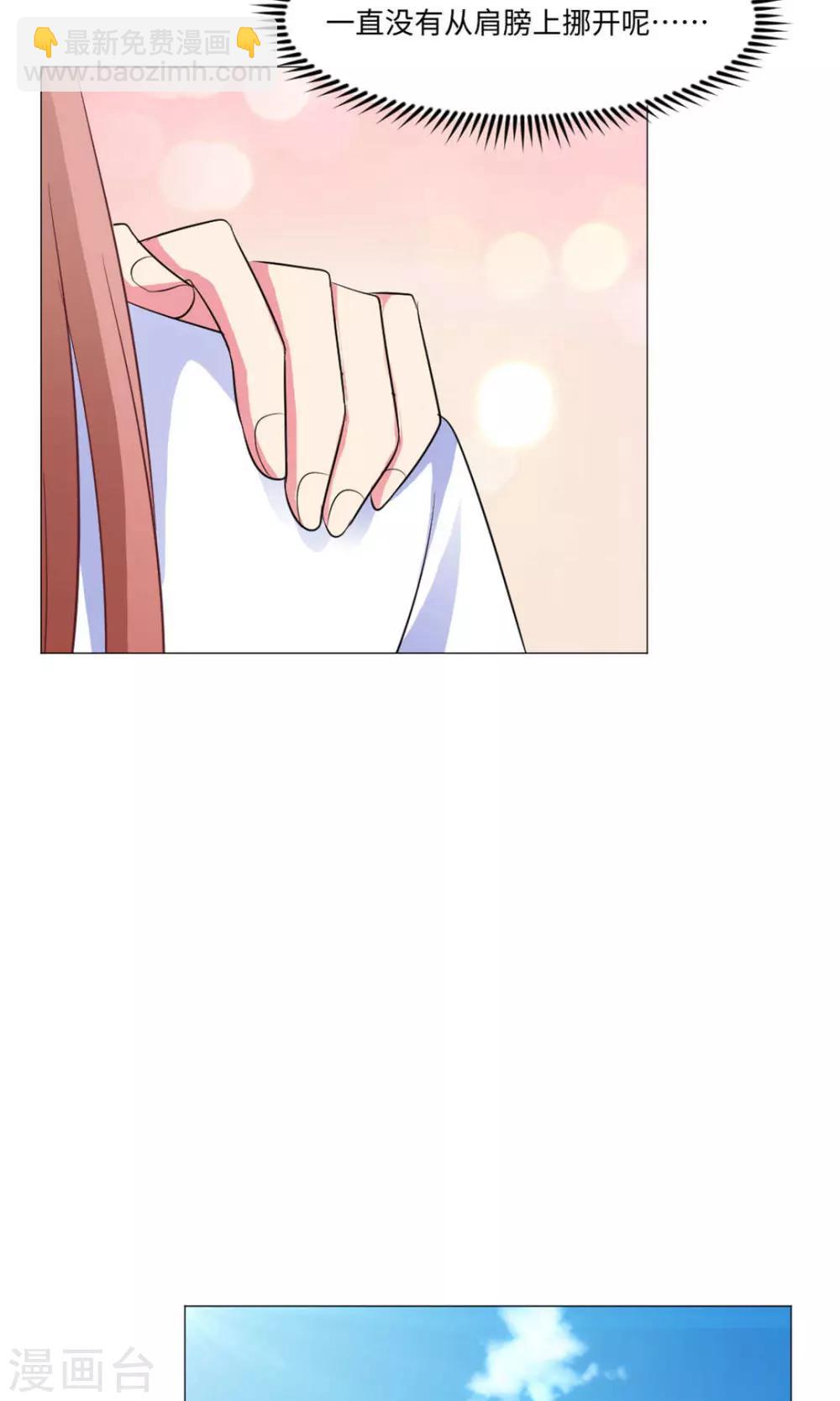 第73话-第77话
