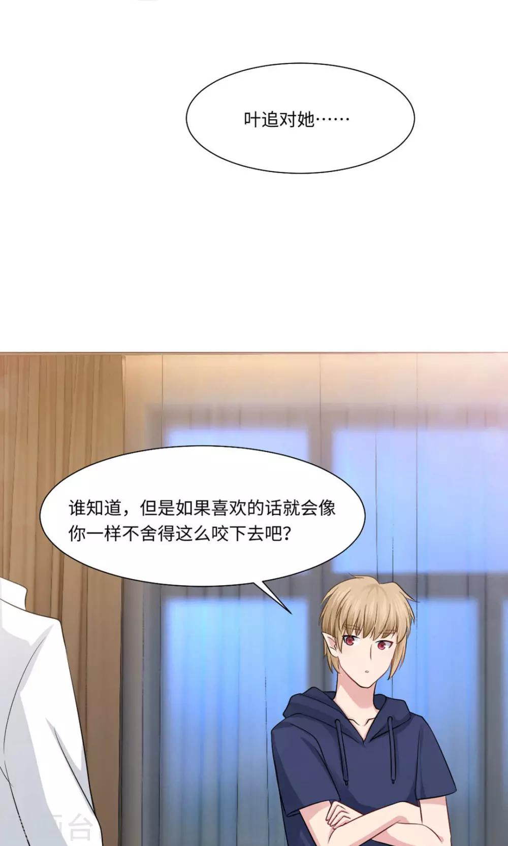 第73话-第77话