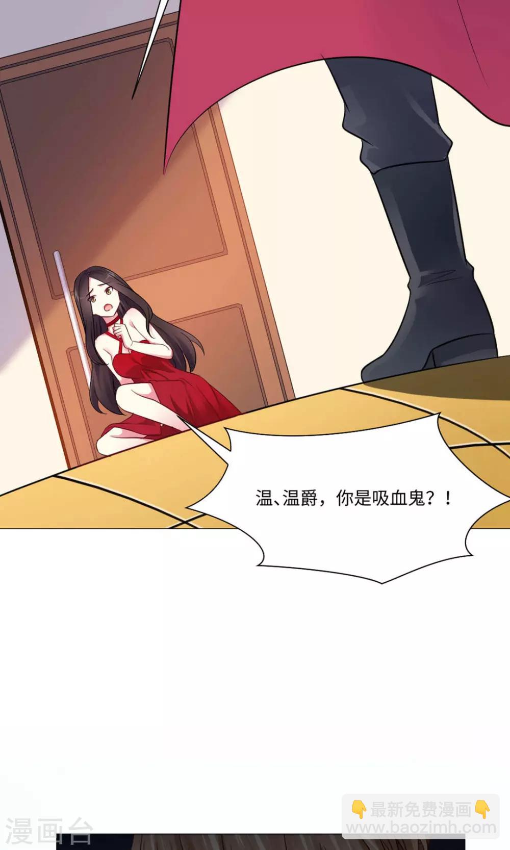 第73话-第77话