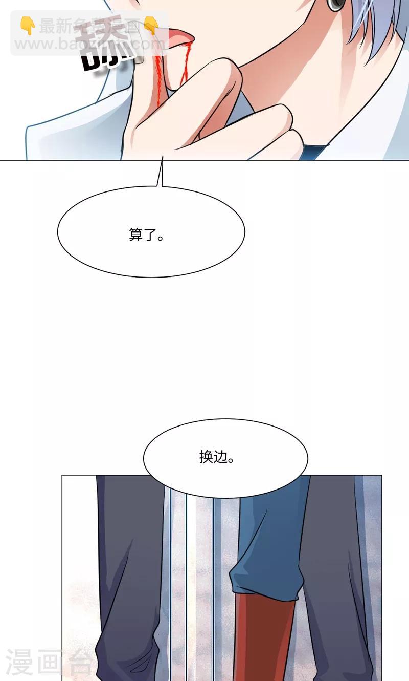 第75话-第79话