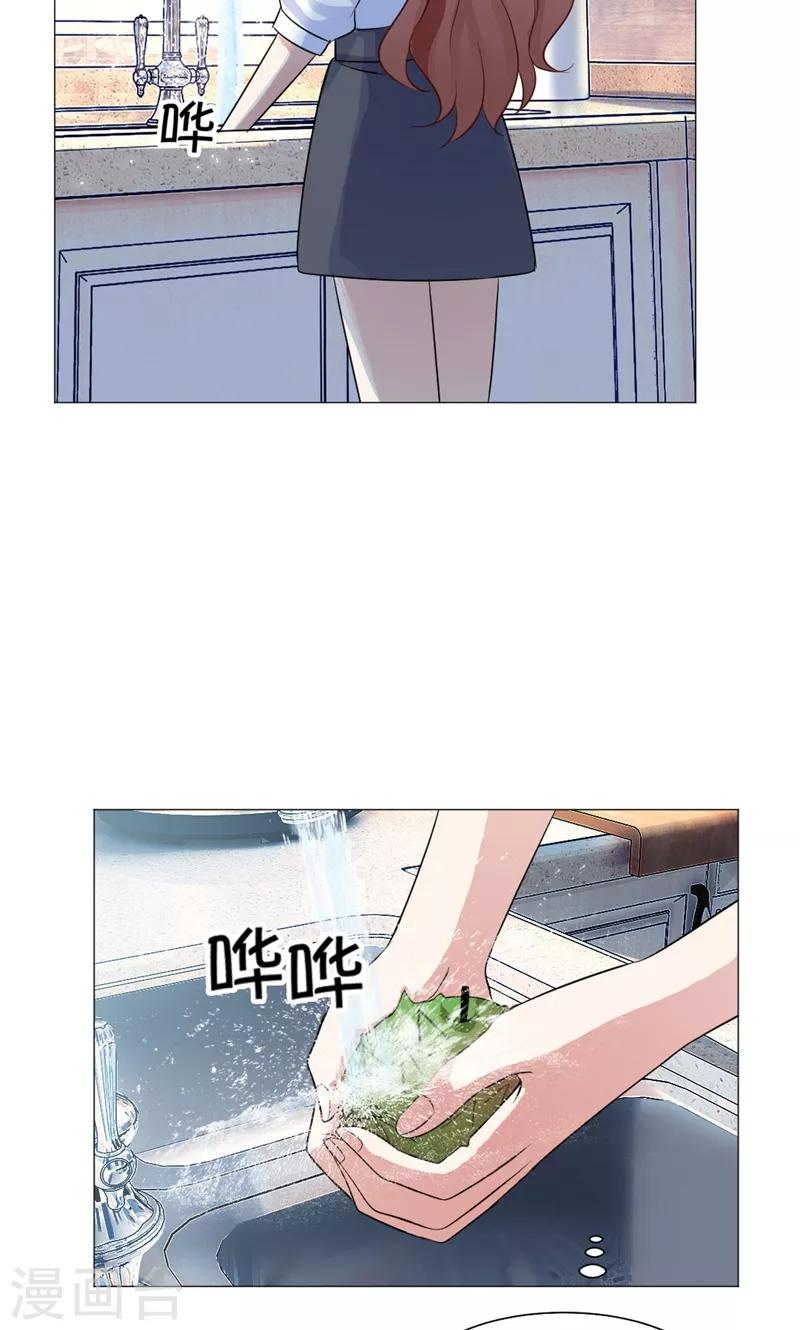 第75话-第79话