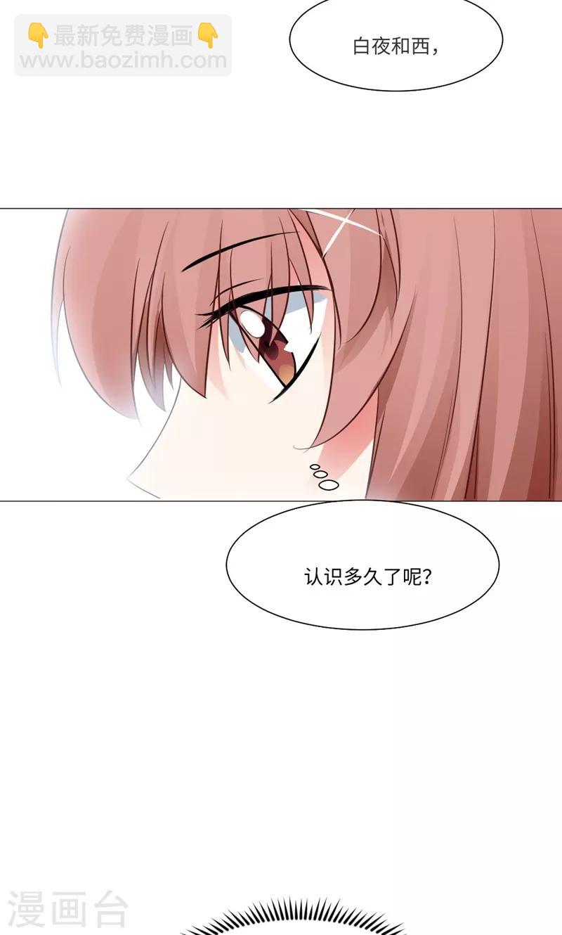 第75话-第79话