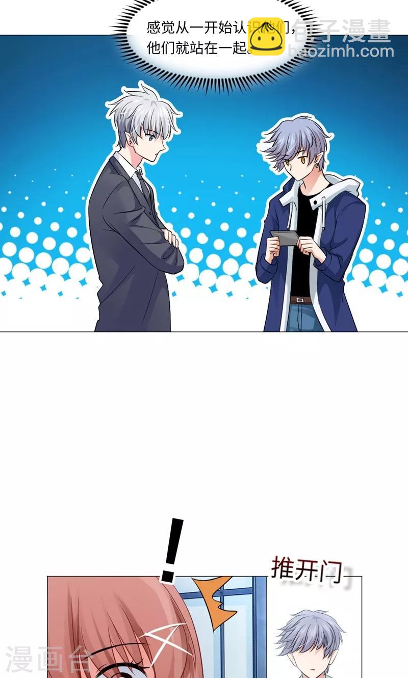 第75话-第79话