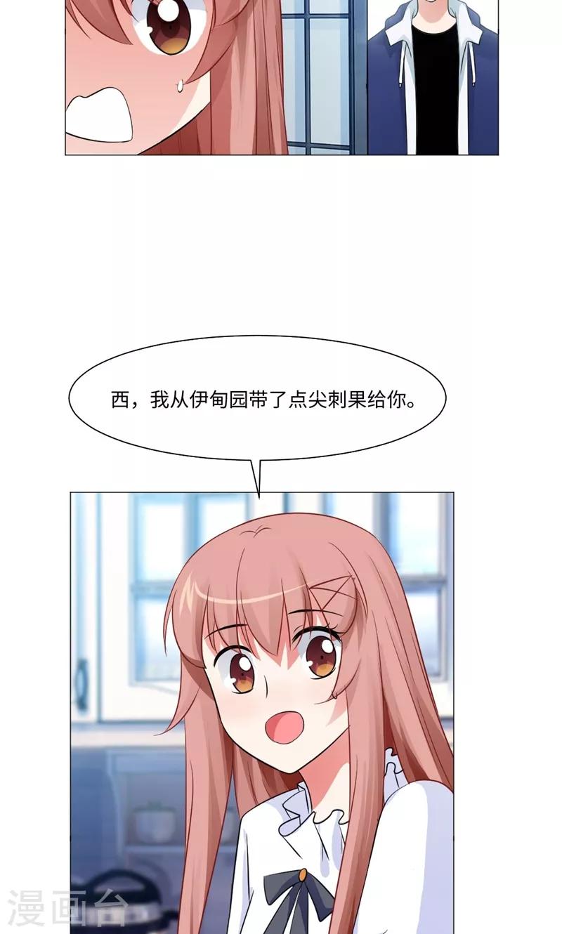 第75话-第79话