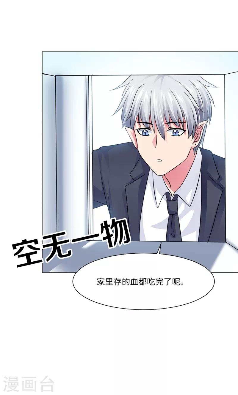 第75话-第79话