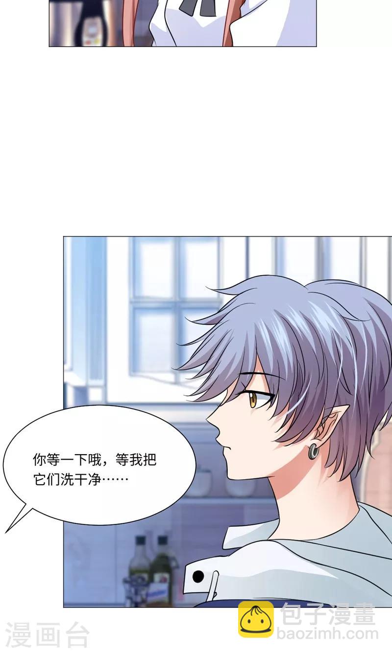 第75话-第79话