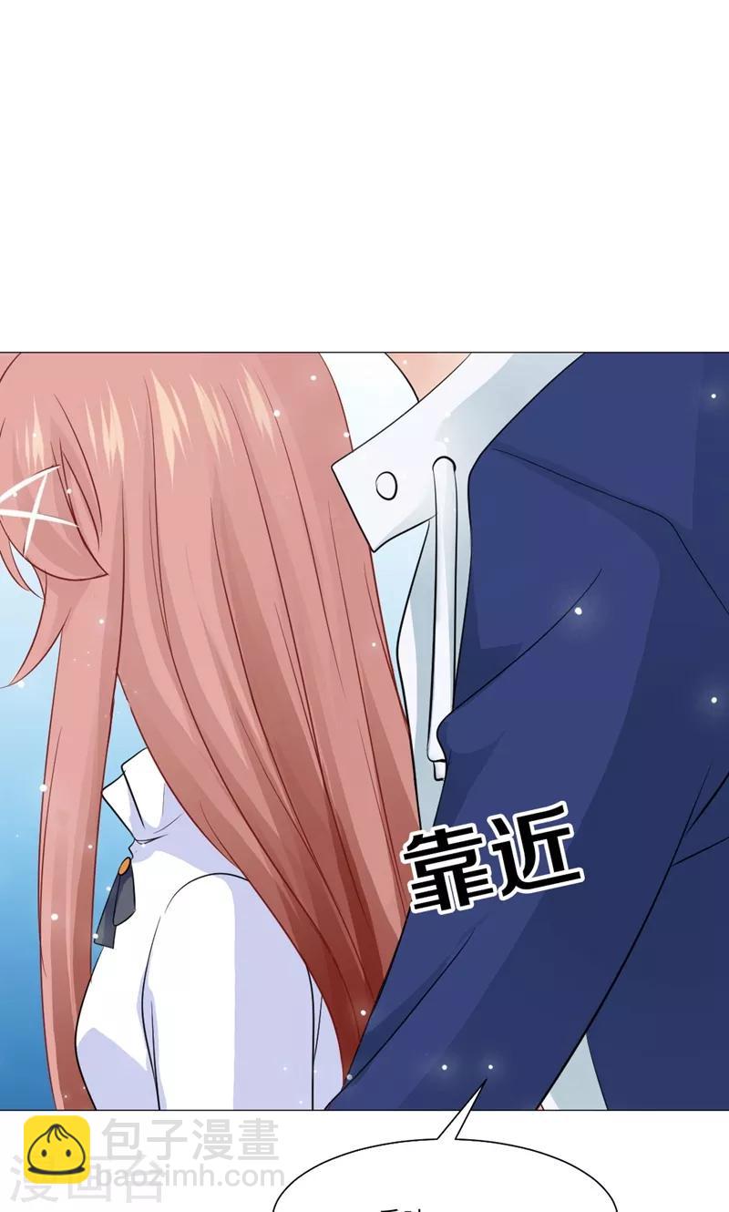 第75话-第79话