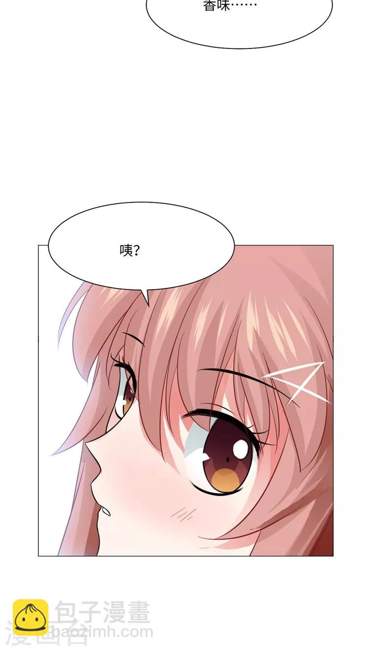 第75话-第79话