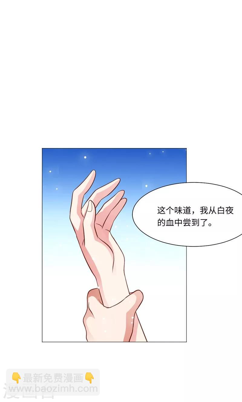 第75话-第79话