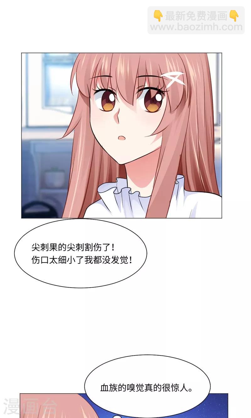 第75话-第79话