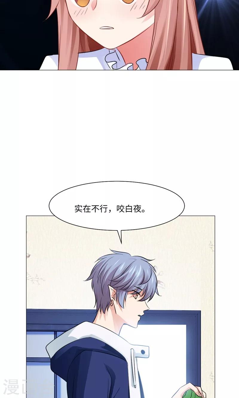 第75话-第79话