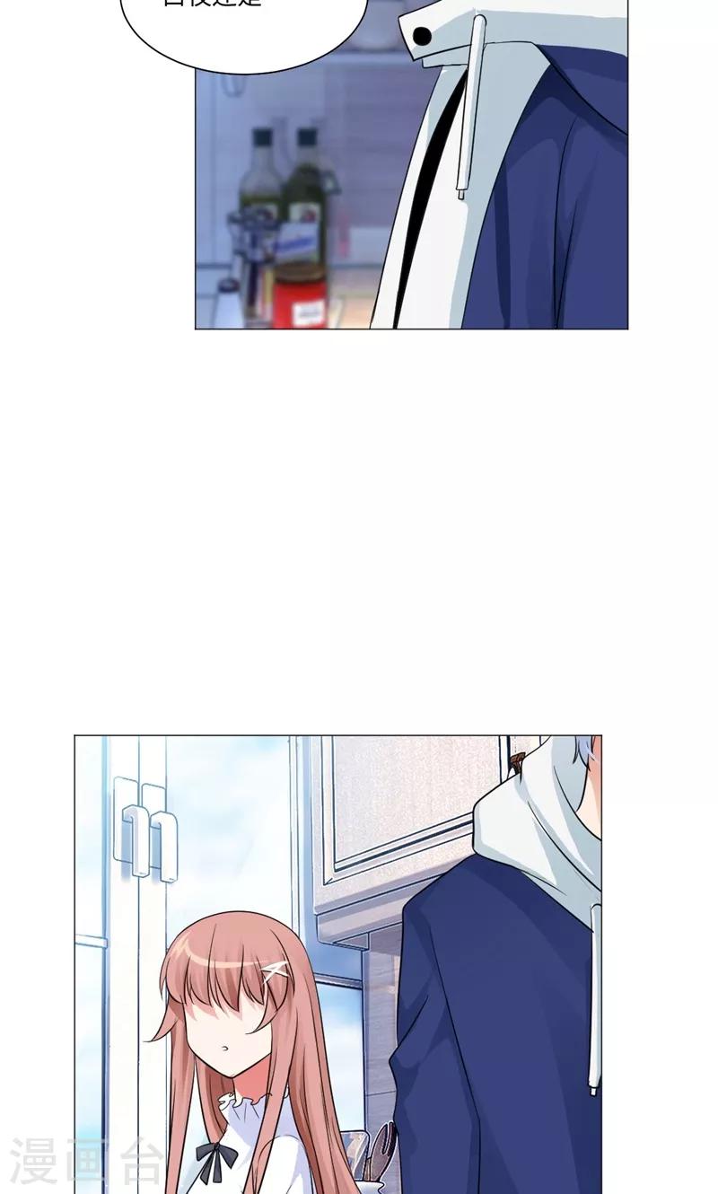第75话-第79话