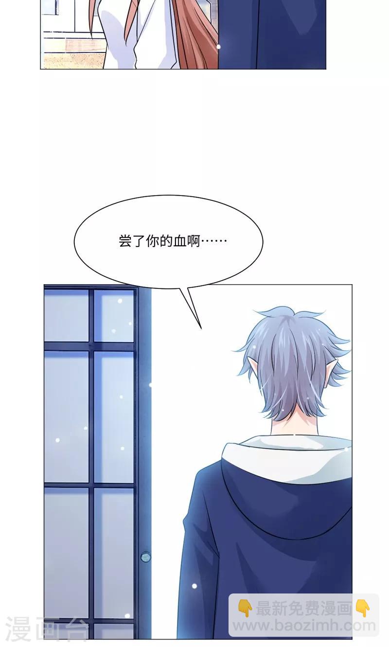 第75话-第79话