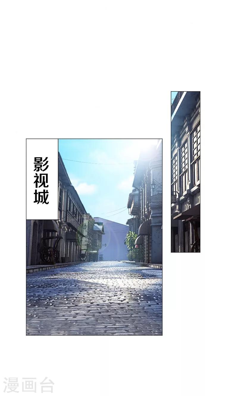 第75话-第79话