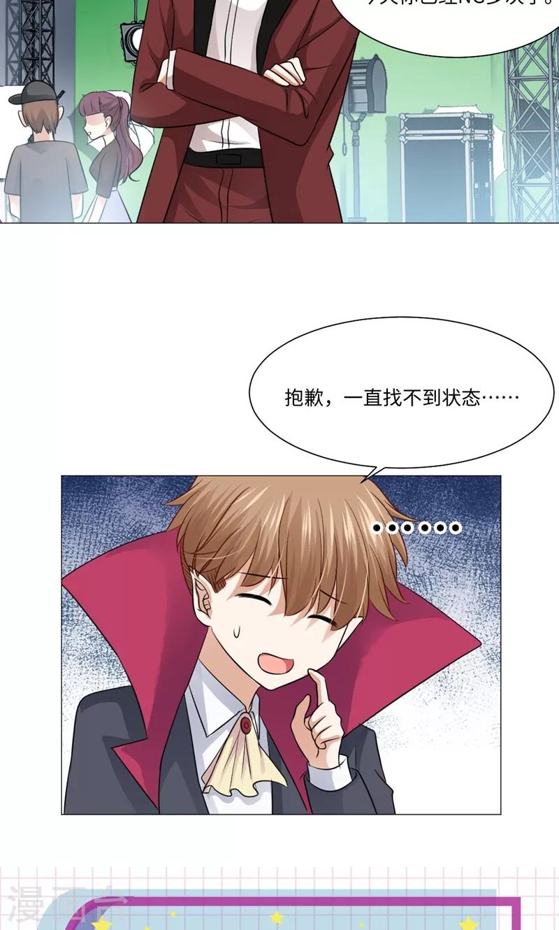 第75话-第79话
