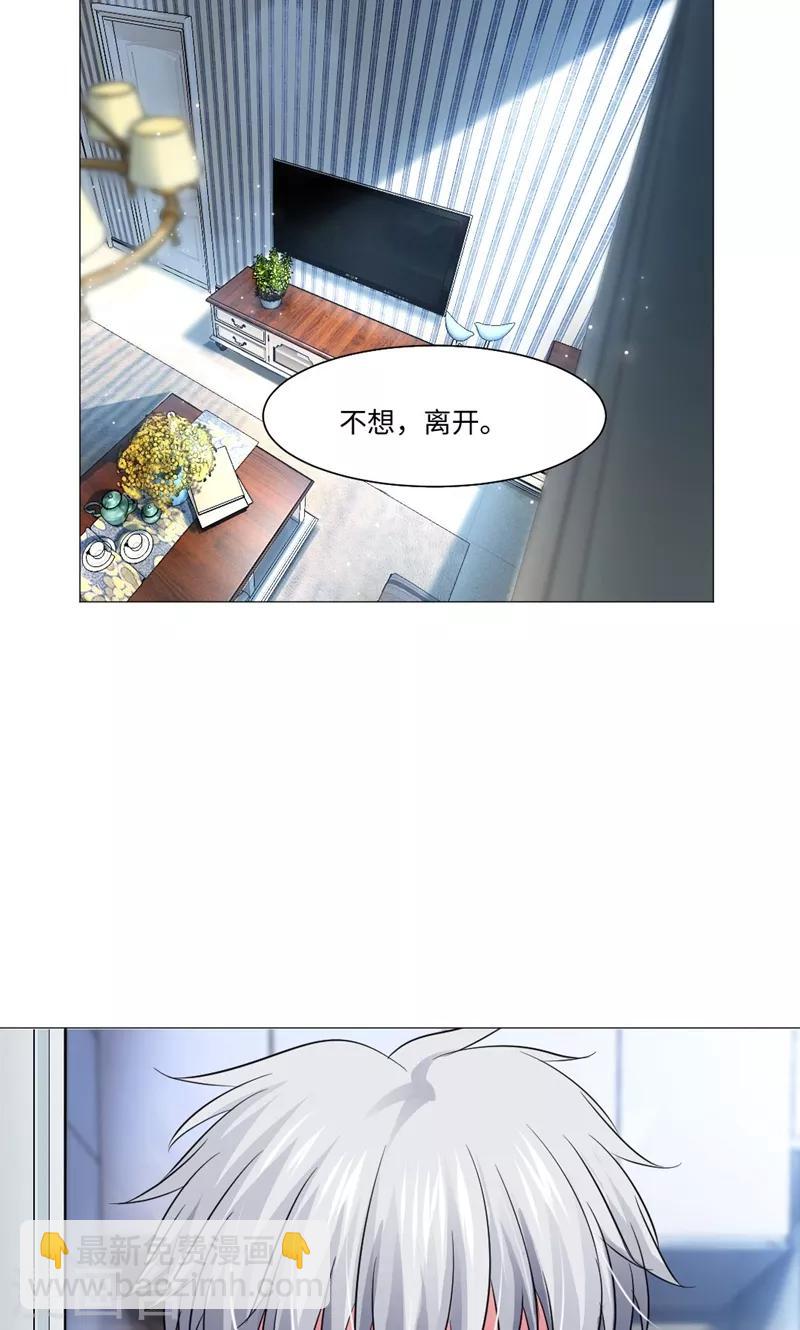 第75话-第79话