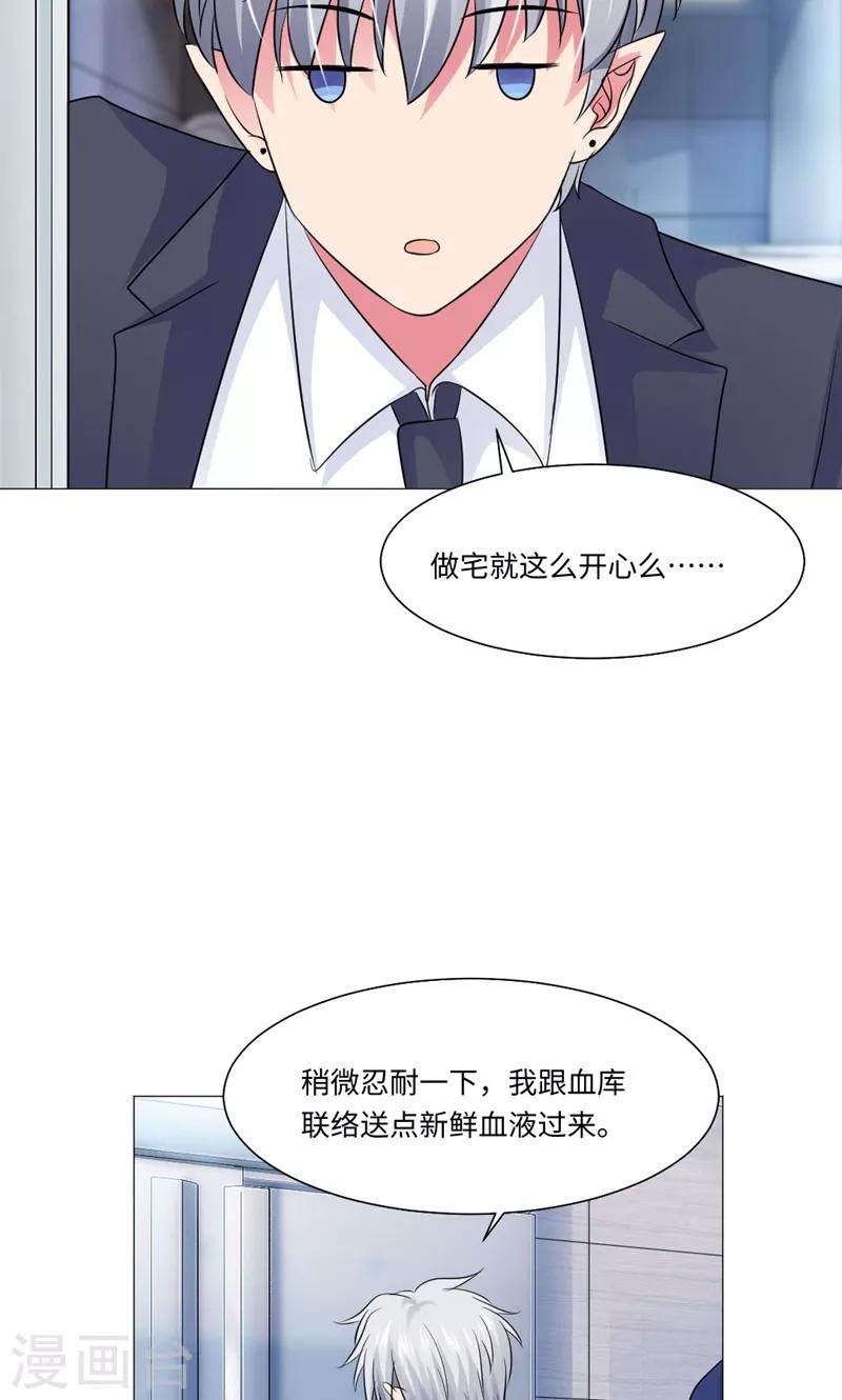 第75话-第79话