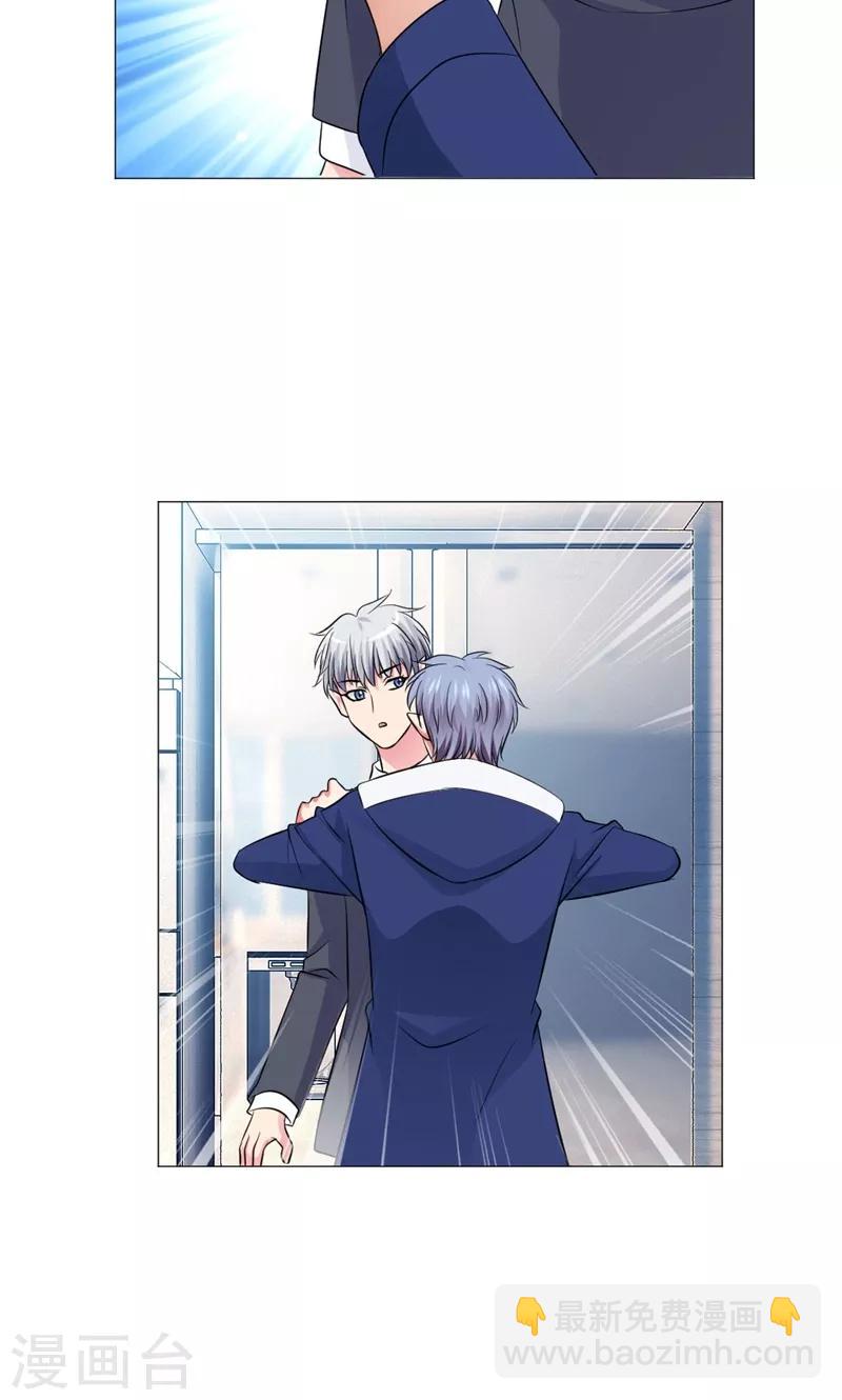 第75话-第79话