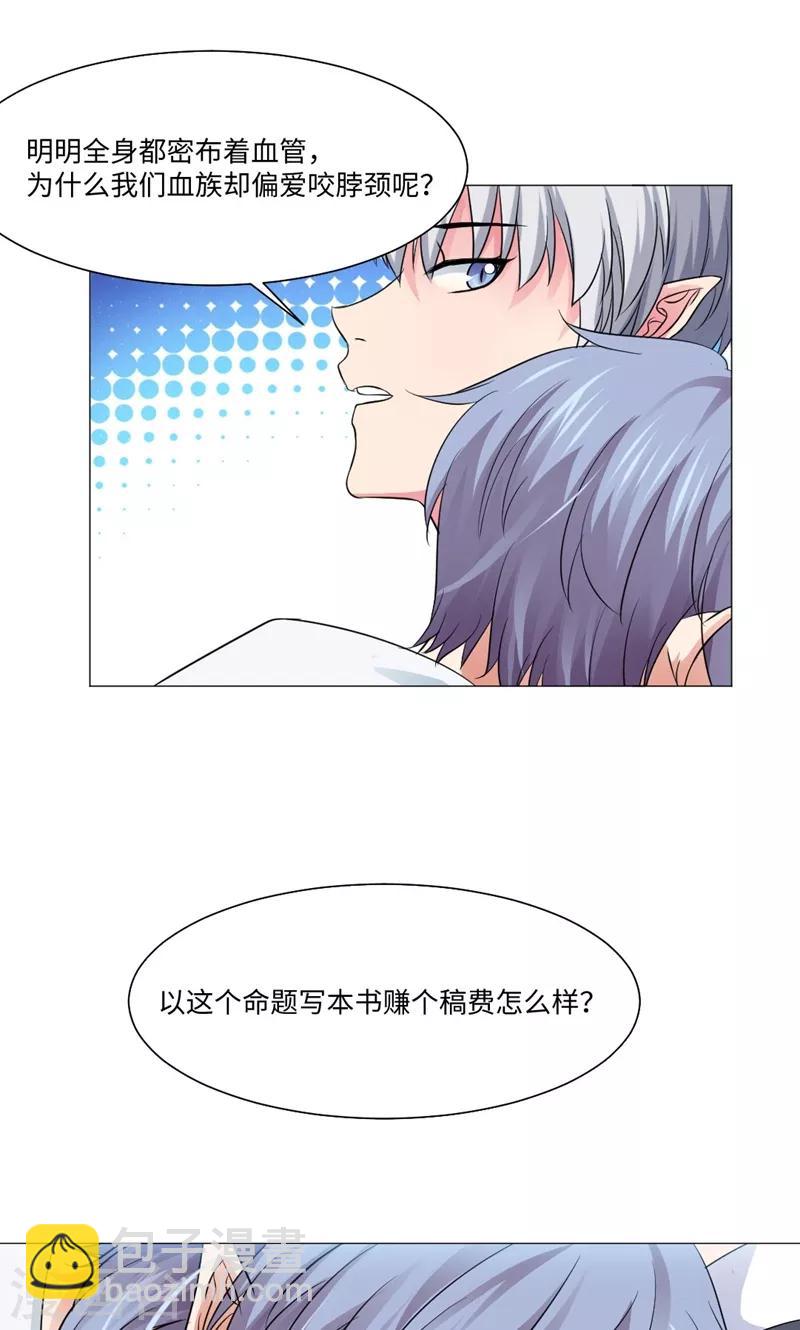 第75话-第79话