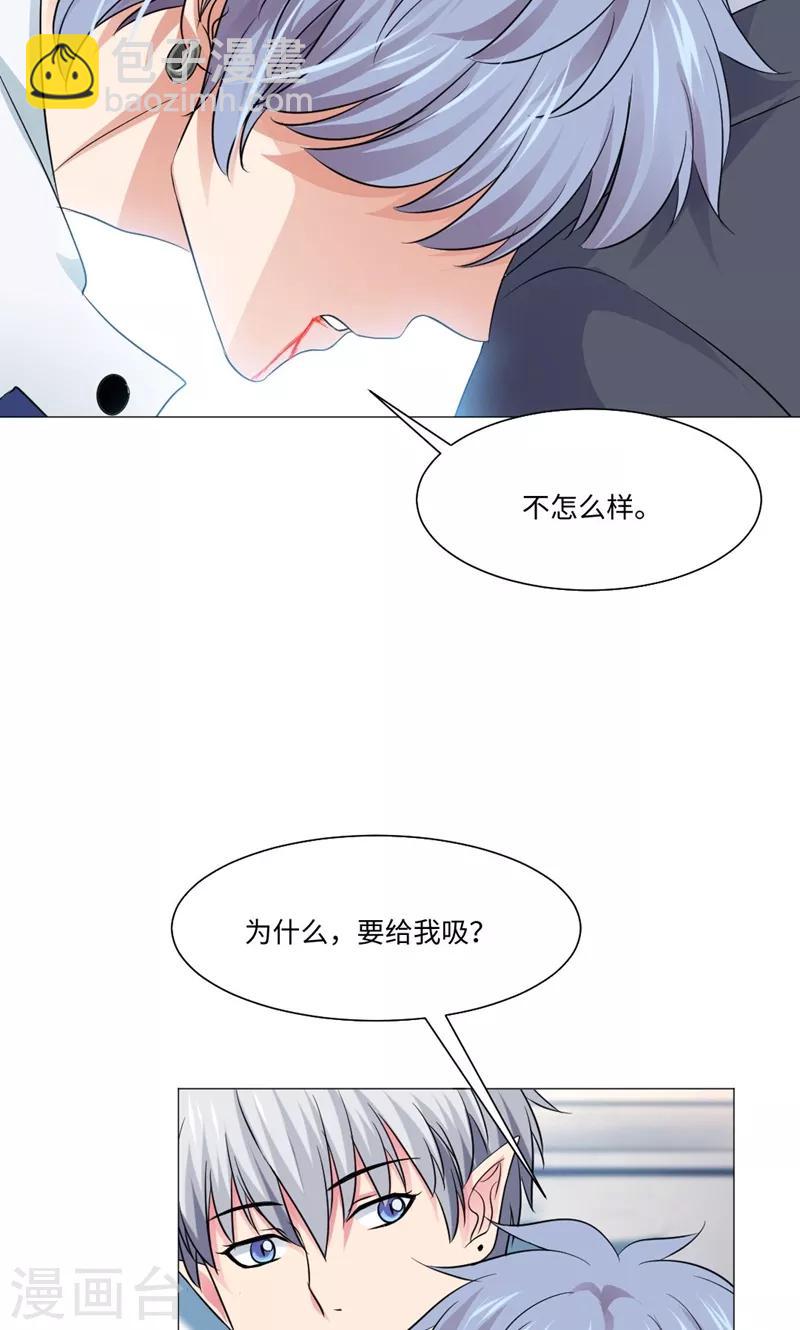 第75话-第79话