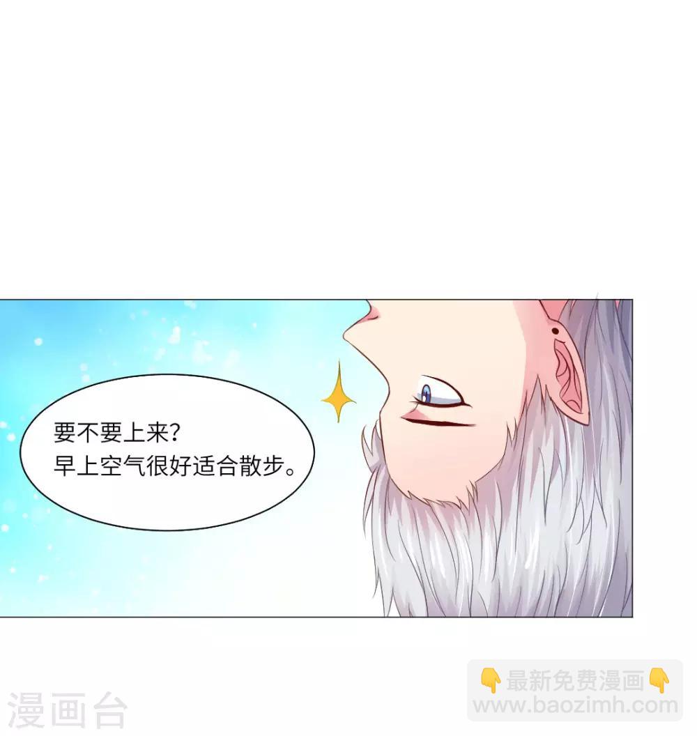 第8话-第9话