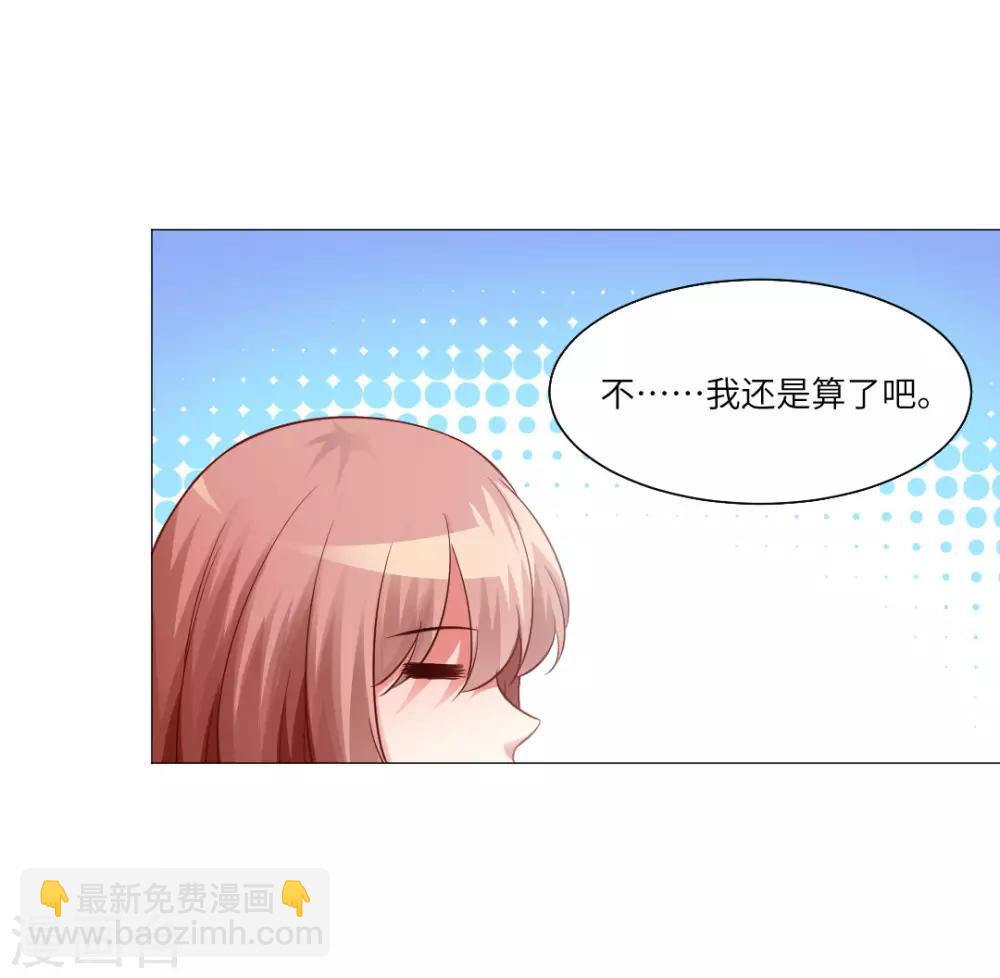 第8话-第9话
