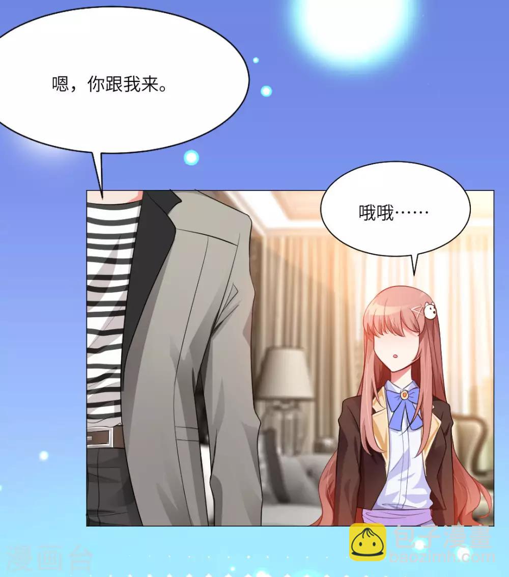 第8话-第9话