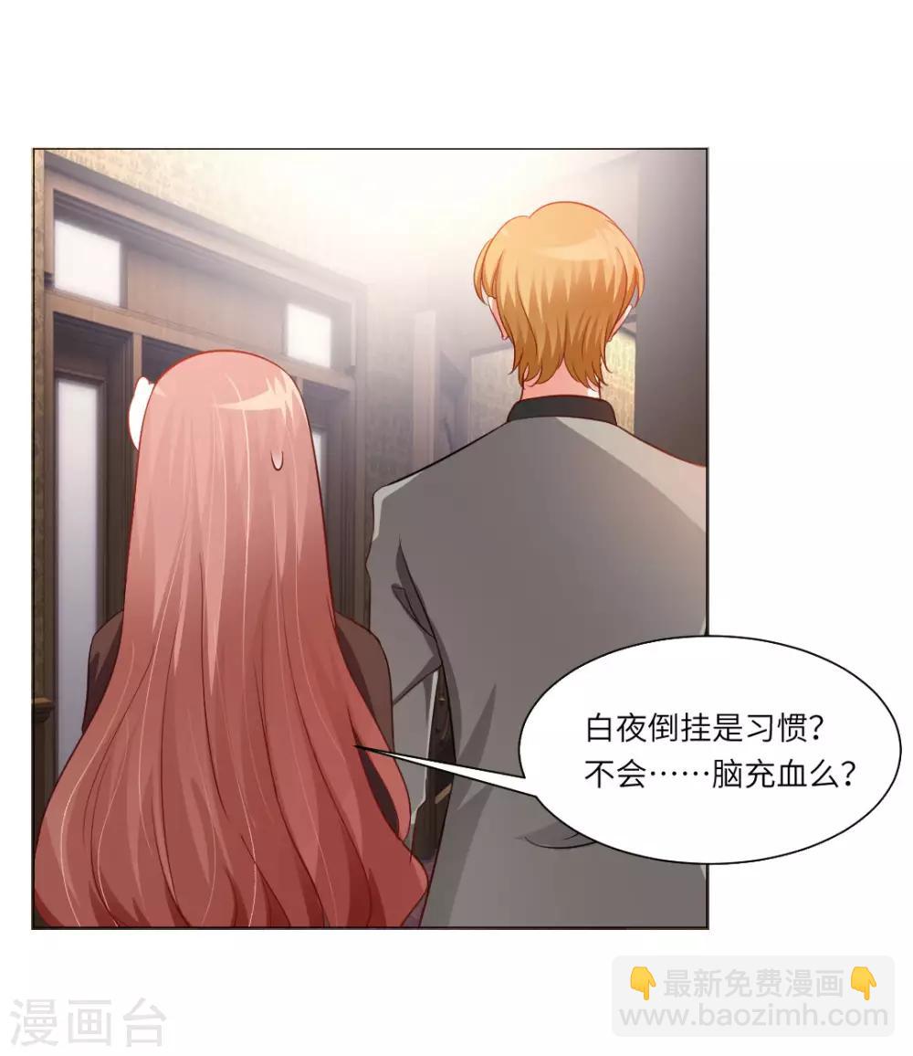 第8话-第9话