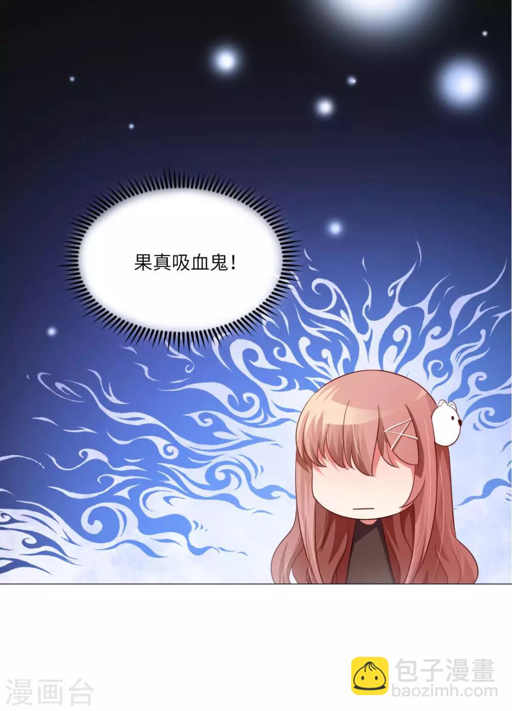 第8话-第9话