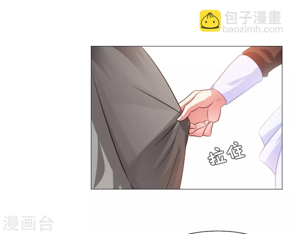 第8话-第9话