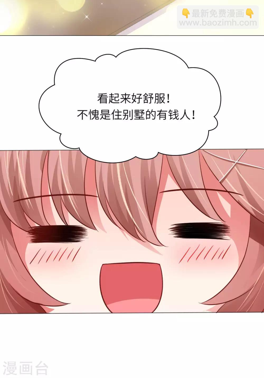 第8话-第9话