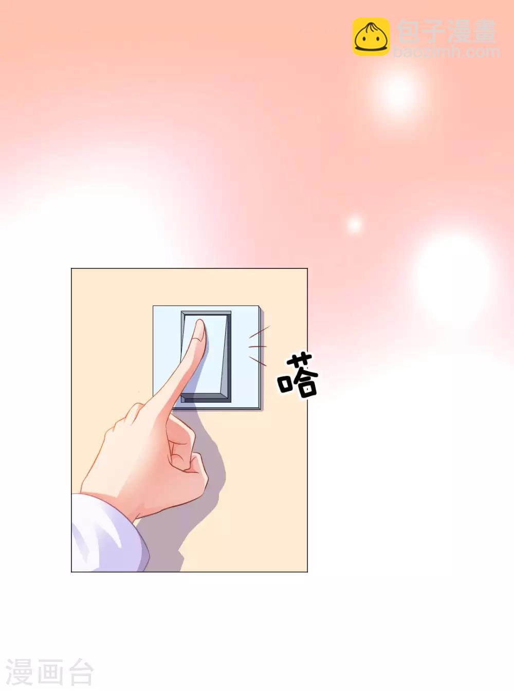 第8话-第9话