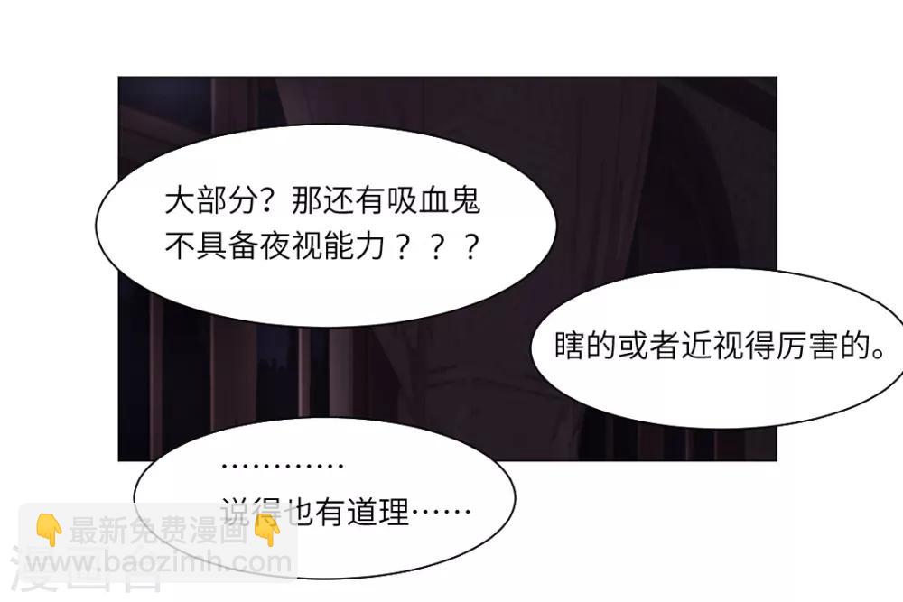 第8话-第9话